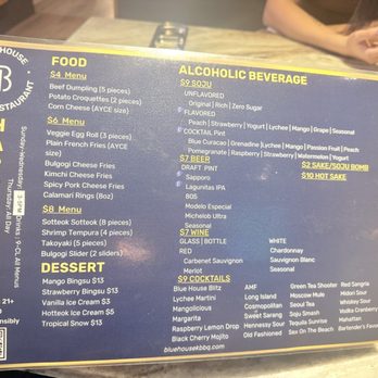 Blue House Korean BBQ - Korean Near Me - Vacaville, California Blue House Korean BBQ - Korean Near Me - Vacaville, California