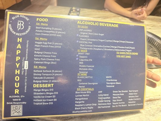 Menu photo 7 Blue House Korean BBQ Vacaville, CA