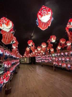 Hoshino Resorts Aomoriya by null