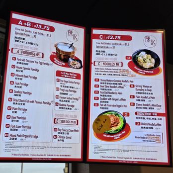 Chan Kee - Menu - Breakfast & Brunch Near Me - Diamond Bar, California Chan Kee - Menu - Breakfast & Brunch Near Me - Diamond Bar, California