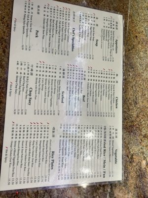 Menu photo 7 King Chicken Wing Milpitas, CA Menu photo 7 King Chicken Wing Milpitas, CA