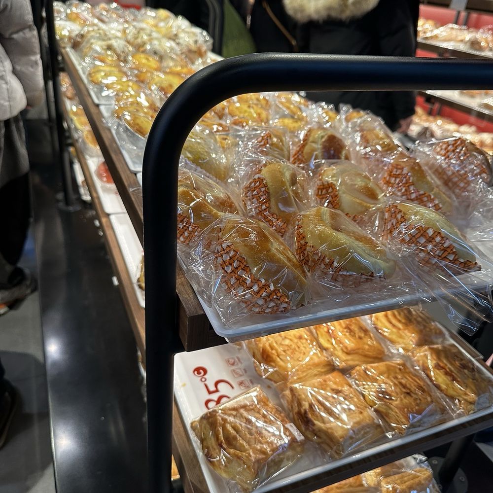 85°C Bakery Cafe-Flushing - Bakeries Near Me - Flushing, New York