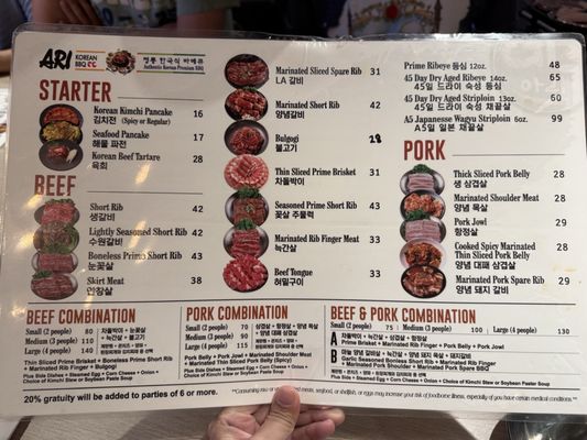 Menu photo 1 Ari Korean BBQ Carrollton, TX