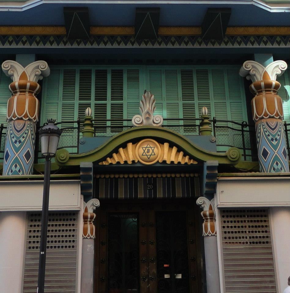 LA CASA JUDÍA Carrer de Castellón, 20, Valencia, Spain Yelp