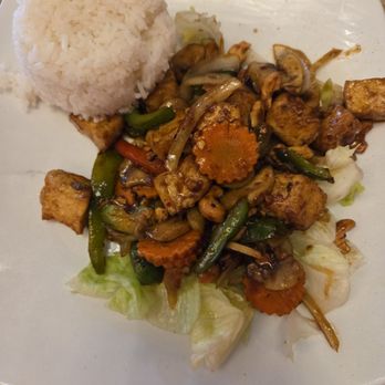 Thai Smile - Red Mountain with fried tofu. - Thai Near Me - Palm Springs, California Thai Smile - Red Mountain with fried tofu. - Thai Near Me - Palm Springs, California