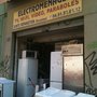 Photo of Electroménager