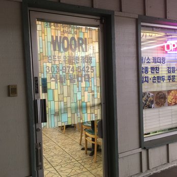 Woo Ri Korean - Front - Korean Near Me - Aurora, Colorado Woo Ri Korean - Front - Korean Near Me - Aurora, Colorado
