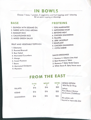 Menu photo 7 Vegan grill New York, NY Menu photo 7 Vegan grill New York, NY
