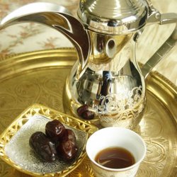 Chai Qahwah Lounge