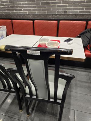 Master Noodle (mall of America) by null