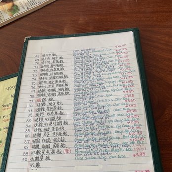 Pho Huong Que - Vietnamese Near Me - Oakland, California Pho Huong Que - Vietnamese Near Me - Oakland, California