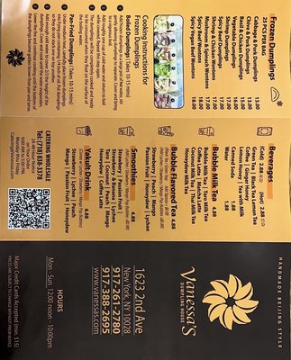 Menu photo 6 Vanessa’s Dumpling House New York, NY Menu photo 6 Vanessa’s Dumpling House New York, NY