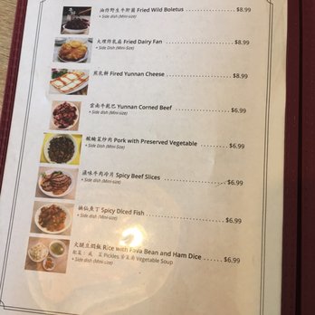 Cloudland Rice Noodles - Noodles Near Me - Newark, California Cloudland Rice Noodles - Noodles Near Me - Newark, California