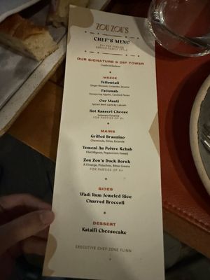Menu photo 3 Zou Zou’s New York, NY