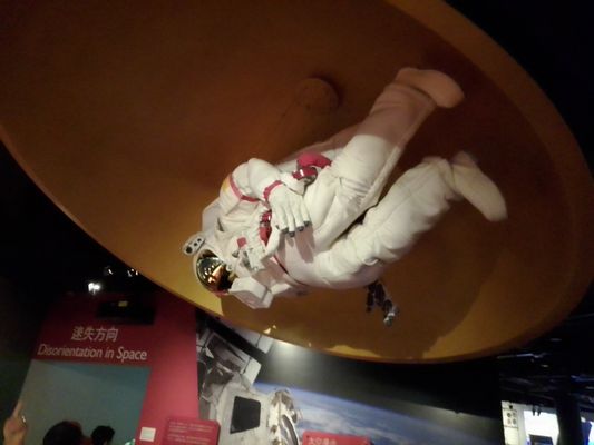 Hong Kong Space Museum by null