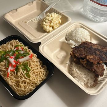 Cupies Maui - Dry Mein and Breaded Teriyaki plate... - Fast Food Near Me - Kahului, Hawaii Cupies Maui - Dry Mein and Breaded Teriyaki plate... - Fast Food Near Me - Kahului, Hawaii