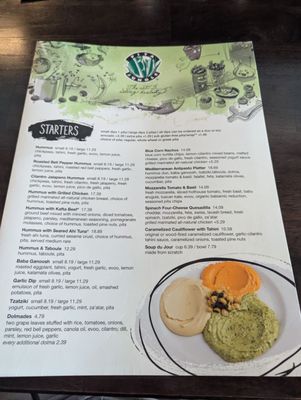 Menu photo 3 Pita Jungle Glendale, AZ Menu photo 3 Pita Jungle Glendale, AZ