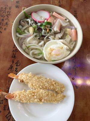 Asia Hamachi Restaurant by null