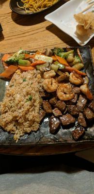 Ichiban Japanese Steakhouse & Sushi Bar by null