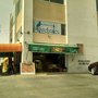 Photo of Los quetzales
