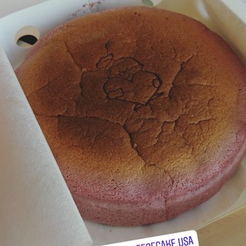 Uncle Tetsu - Very berry - Desserts Near Me - San Mateo, California Uncle Tetsu - Very berry - Desserts Near Me - San Mateo, California