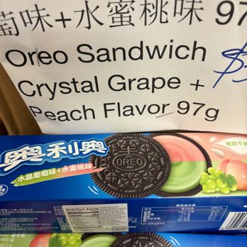 One 2 Buy - Oreos galore. - International Grocery Near Me - Honolulu, Hawaii One 2 Buy - Oreos galore. - International Grocery Near Me - Honolulu, Hawaii
