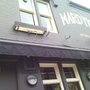 Photo of The Mardyke