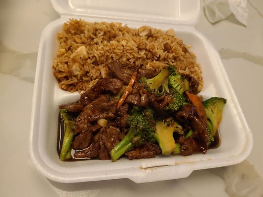 1906 S State St by null