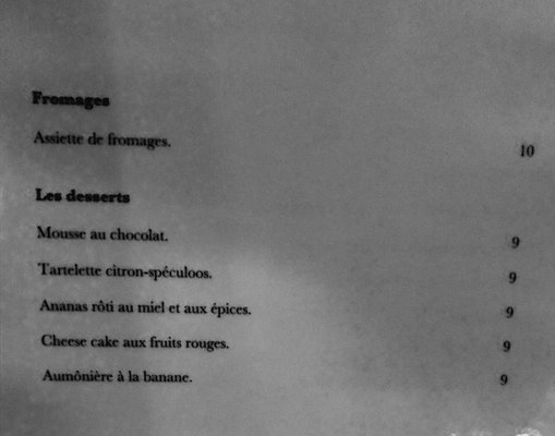 Menu photo 2 Chez Mademoiselle Paris, 75 Menu photo 2 Chez Mademoiselle Paris, 75