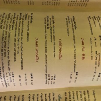 Cherryblossom Noodle Cafe - Ramen menu - Sushi Bars Near Me - Phoenix, Arizona