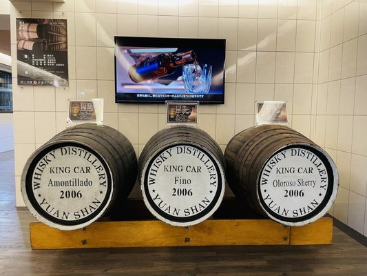 Kavalan Distillery by null