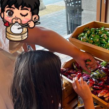 Pan Dumpling House - The snack cart by the door while you wait to be seated. Thank you to the owner/person who thought of doing this. - Chinese Near Me - Corona, California Pan Dumpling House - The snack cart by the door while you wait to be seated. Thank you to the owner/person who thought of doing this. - Chinese Near Me - Corona, California