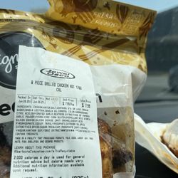 Jewel-Osco - Hot Grilled chicken!!! Spicy!