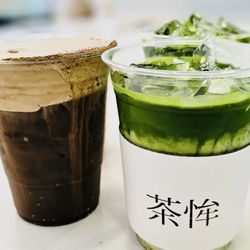 DAMO - Hojicha latte and matcha latte