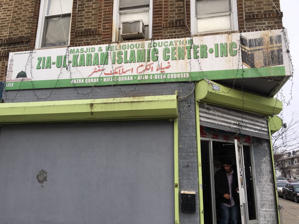 ZIA-UL- KARAN ISLAMIC CENTER - 1723 Bath Ave, Bath Beach, New York ...