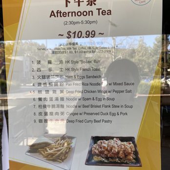 Hong Kong Cafe - Afternoon tea menu - Hong Kong Style Cafe Near Me - Walnut, California Hong Kong Cafe - Afternoon tea menu - Hong Kong Style Cafe Near Me - Walnut, California