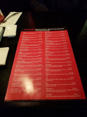 Menu photo 1 Rikishi Crestwood, KY Menu photo 1 Rikishi Crestwood, KY