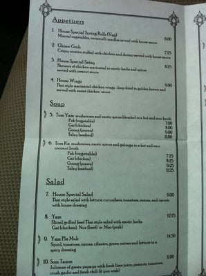 Menu photo 5 Chilies Thai Cuisine Chilliwack, BC Menu photo 5 Chilies Thai Cuisine Chilliwack, BC