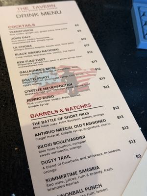 Menu photo 1 The Tavern at Ash Brook Scotch Plains, NJ Menu photo 1 The Tavern at Ash Brook Scotch Plains, NJ