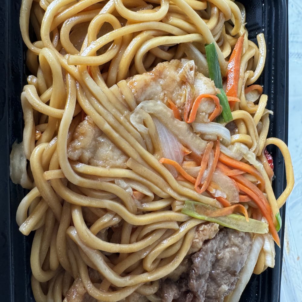 China Kitchen - House special Lo-Mein - Chinese Near Me - Greeley, Colorado China Kitchen - House special Lo-Mein - Chinese Near Me - Greeley, Colorado