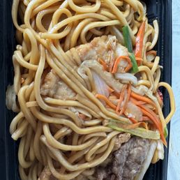 House Special Lo Mein