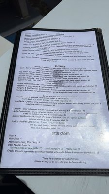 Sakana Sushi Bar & Japanese by null