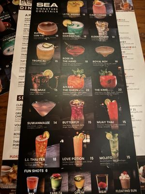 Menu photo 4 Sea Thai Brooklyn, NY Menu photo 4 Sea Thai Brooklyn, NY