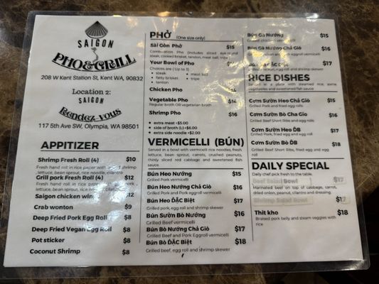 Menu photo 2 Saigon Pho & Grill Kent, WA