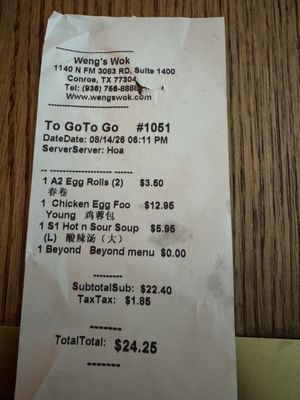 Menu photo 1 Weng's Wok Conroe, TX Menu photo 1 Weng's Wok Conroe, TX