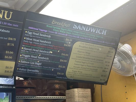 Menu photo 1 Cinnamon Roll Place Kihei, HI Menu photo 1 Cinnamon Roll Place Kihei, HI