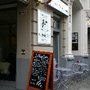 Photo of Le Petit Café