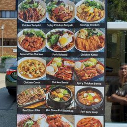Menu as printed on outside Menu as printed on outside