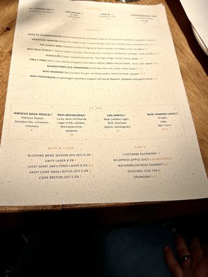 Menu photo 6 ROVI London, XGL Menu photo 6 ROVI London, XGL