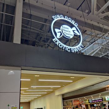 Ding Dong Express - Logo - Convenience Stores Near Me - Markham, Ontario
